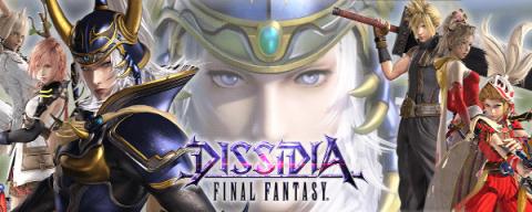 Dissidia Final Fantasy NT