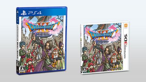 Dragon Quest XI