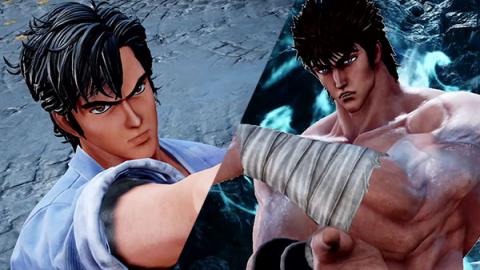 Jump Force Kenshiro Ryo Saeba