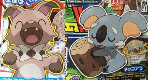 Pokémon Iwanko Nekkoala