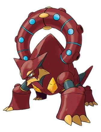 Pokémon Volcanion