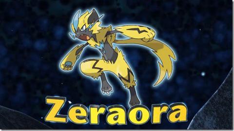 Pokémon Zeraora