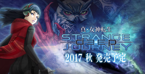 Shin Megami Tensei: Deep Strange Journey