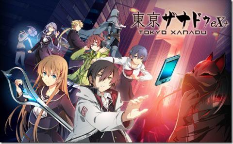 Tokyo Xanadu eX+