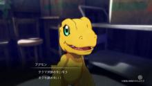 Digimon Survive Teaser