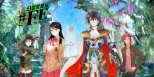 Tokyo Mirage Sessions