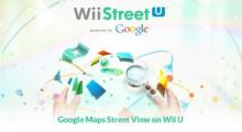 Wii Street U