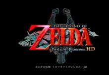 Zelda: Twilight Princess